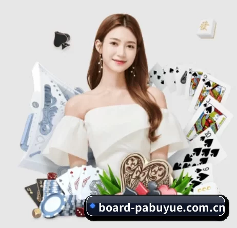 PA捕鱼 APP 界面